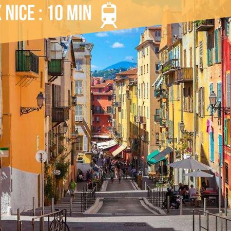 Le Valrose Cocon Urbain Au Coeur De Nice Souplex エクステリア 写真